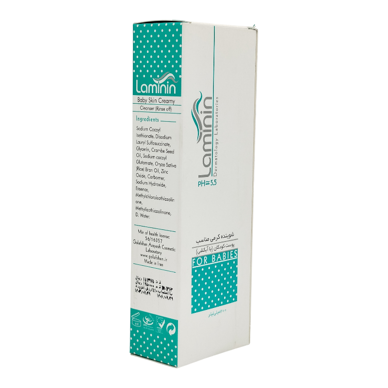 تصویر  محصول تست -کپی