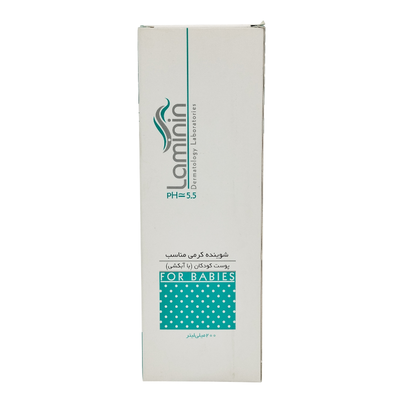 تصویر  محصول تست -کپی