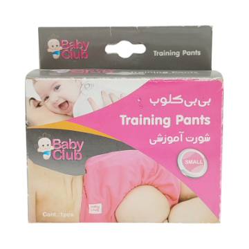 شورت آموزشی بیبی کلوب