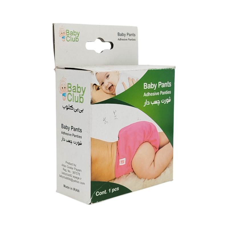 شورت چسب دار بیبی کلوب