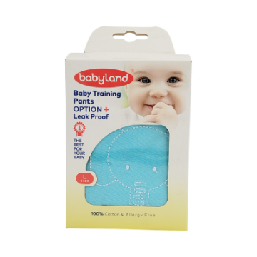 تصویر  شورت اموزشی بیبی لند