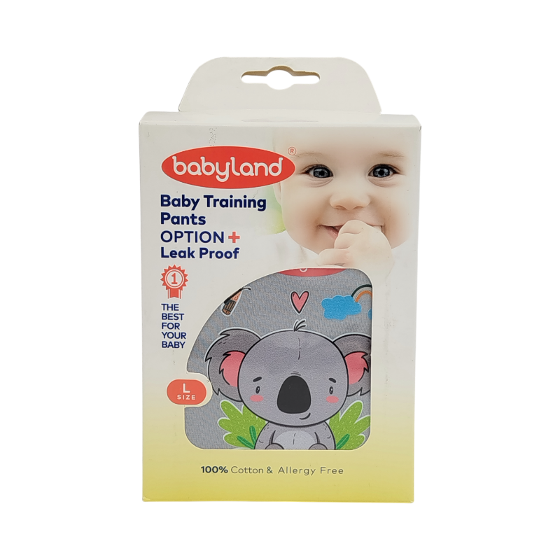 تصویر  شورت اموزشی بیبی لند