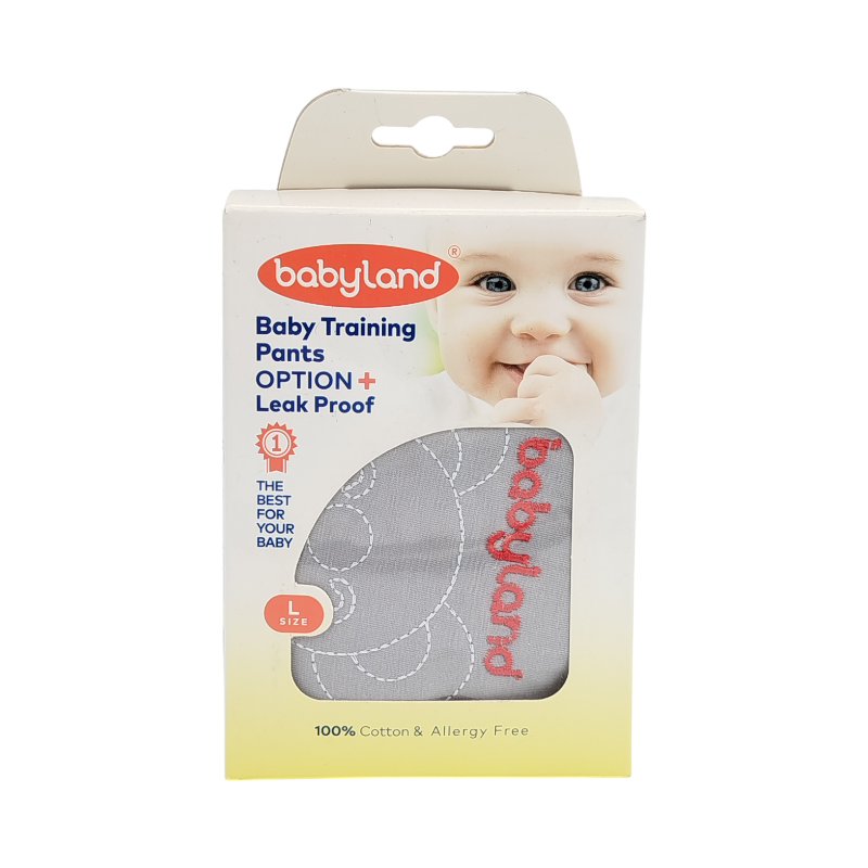 شورت اموزشی بیبی لند