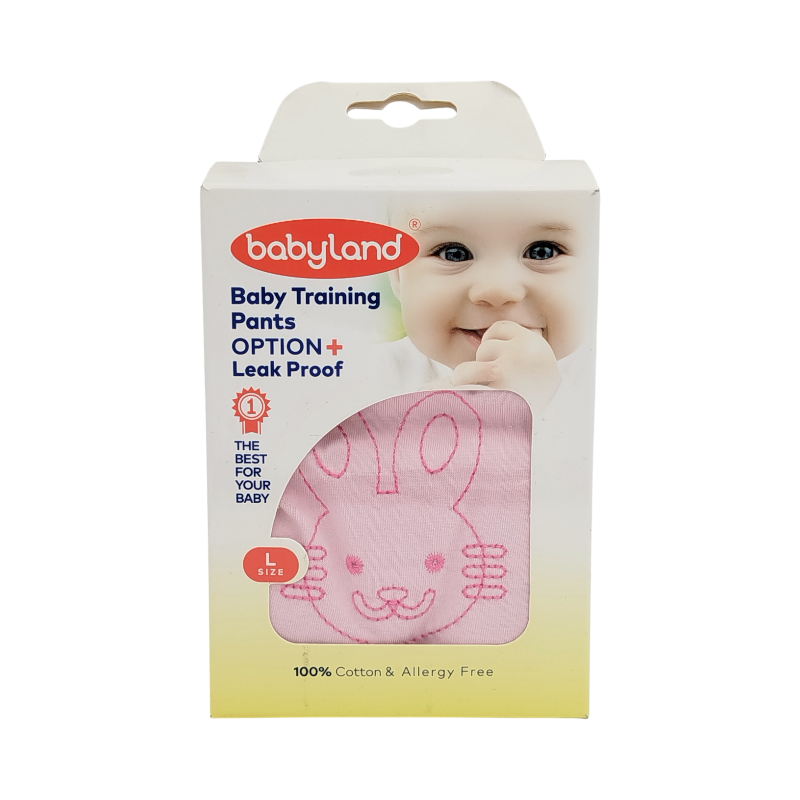 شورت اموزشی بیبی لند