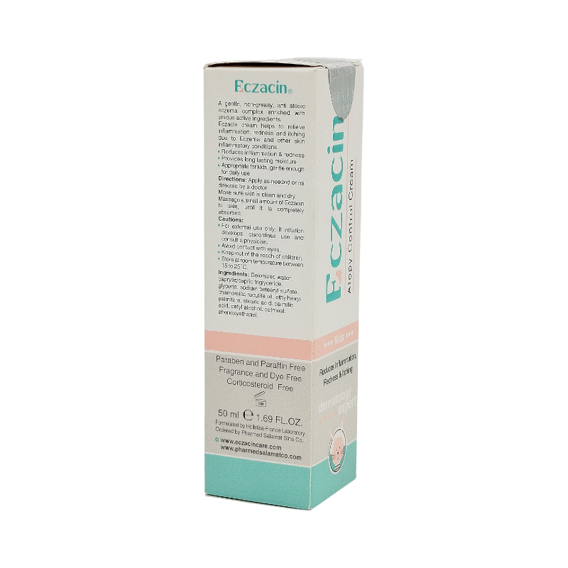 کمپلکس ضد اگزمای آتوپیک