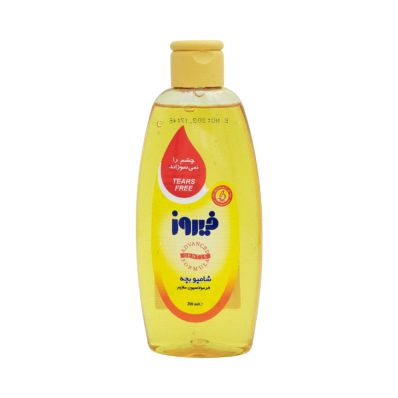 تصویر  شامپو بچه حاوی گلیسیرین برای کمک به حفظ رطوبت پوست و موی سر200میل فیروز