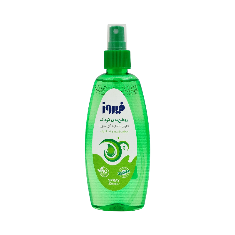 اسپری روغن بدن کودک حاوی عصاره آلوئه ورا مرطوب کننده و ضد التهاب فیروز