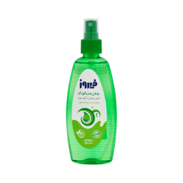 اسپری روغن بدن کودک حاوی عصاره آلوئه ورا مرطوب کننده و ضد التهاب فیروز