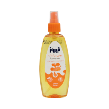 اسپری روغن بدن کودک محافظ پوست دربرابر نور خورشید حاوی ویتامین e فیروز