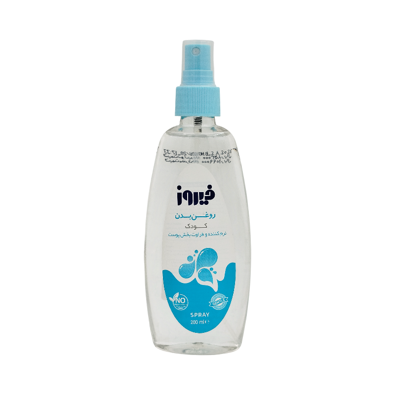 اسپری روغن بدن کودک نرم کننده و طراوت بخش پوست فیروز