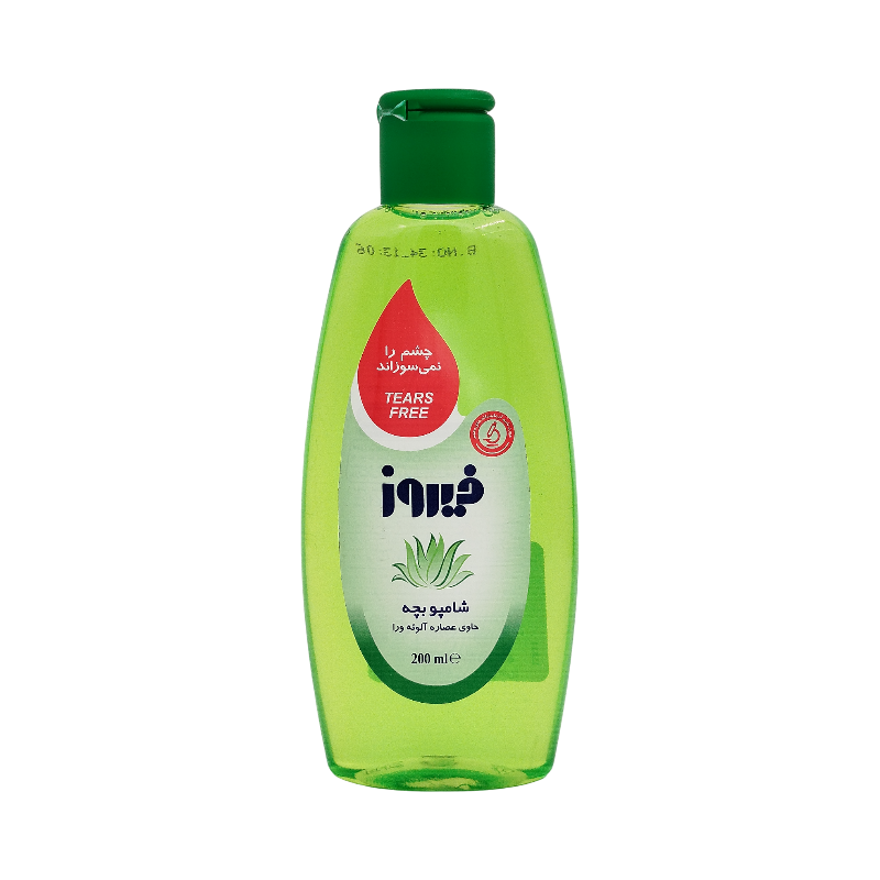 شامپو بچه حاوی عصاره آلوئه ورا فیروز