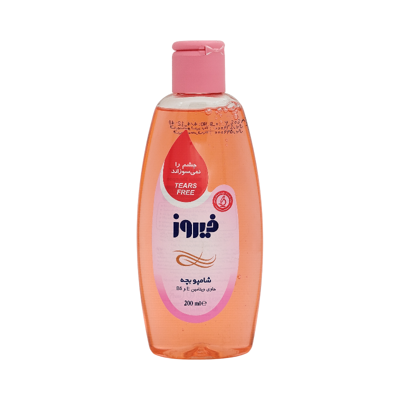 شامپو بچه حاوی ویتامینe و b5 برای تقویت پوست سر و طراوت و نرمی تار مو فیروز 