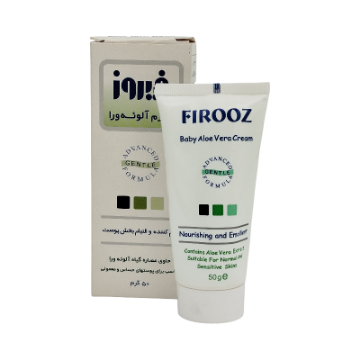 کرم آلوئه ورا نرم کننده و التیام بخش پوست فیروز