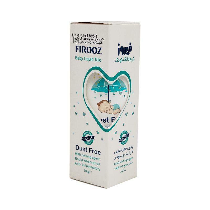 کرم تالک کودک فیروز