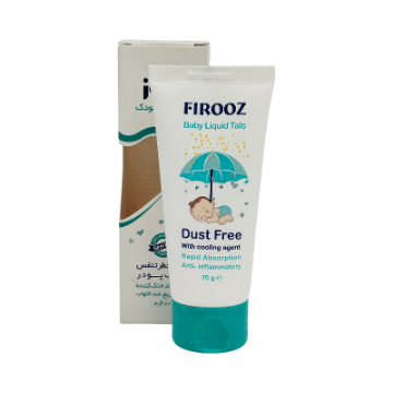 کرم تالک کودک فیروز