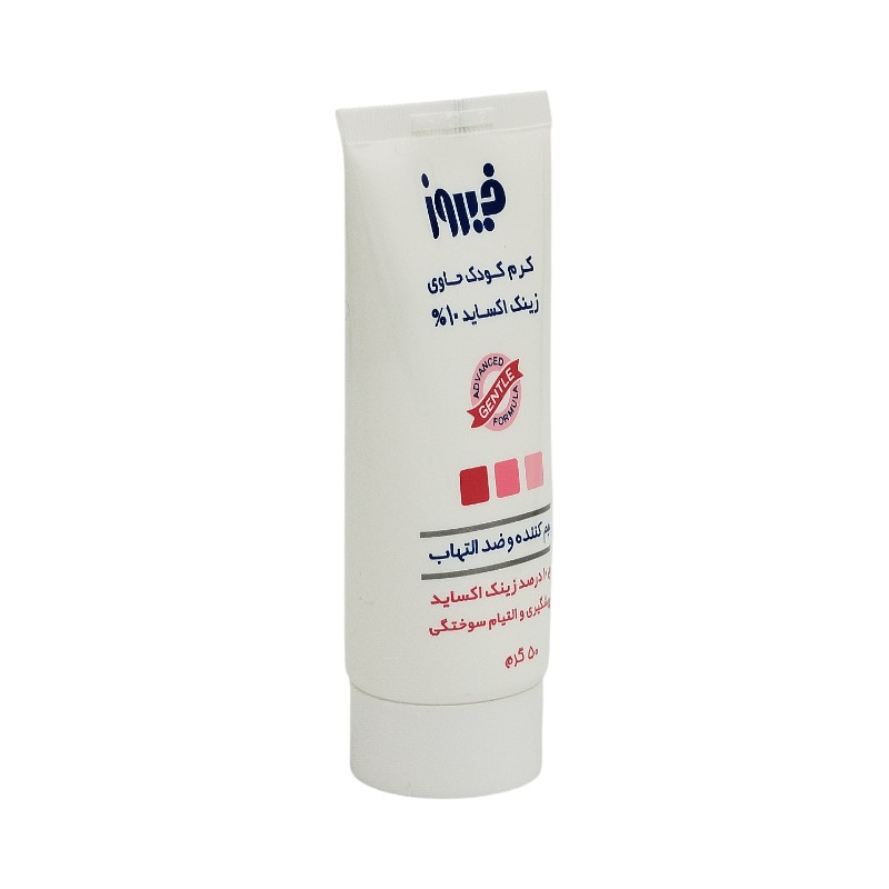 کرم ترمیم کننده و ضد التهاب کودک حاوی زینک اکساید 10 درصد فیروز
