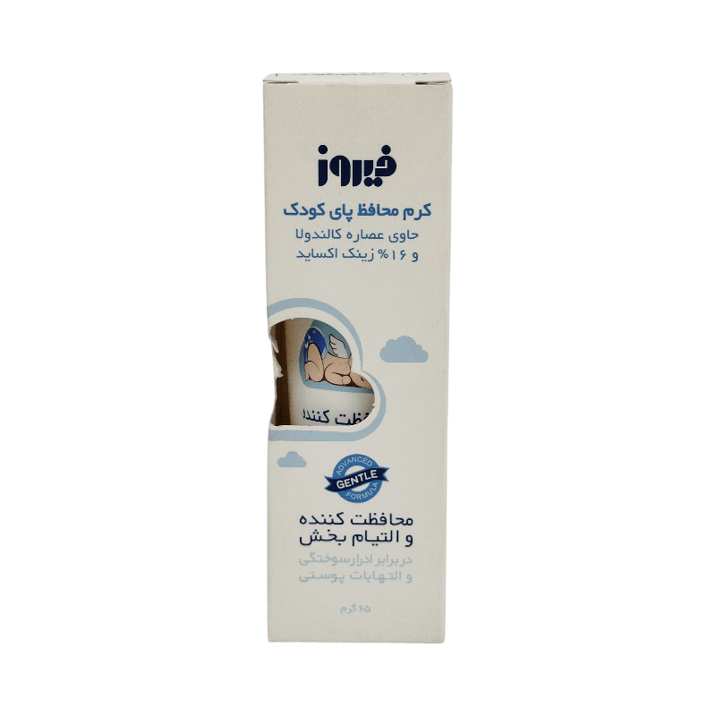 کرم محافظ پای کودک حاوی عصاره کالندولا و 16درصد زینک اکساید فیروز