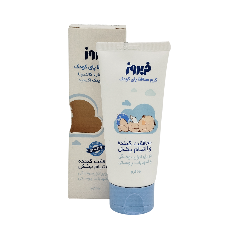 کرم محافظ پای کودک حاوی عصاره کالندولا و 16درصد زینک اکساید فیروز