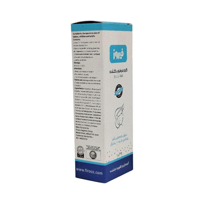 کرم مرطوب کننده صورت و بدن فیروز