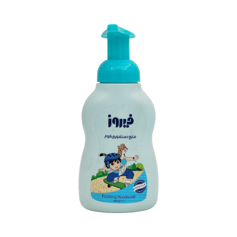 مایع دستشویی فوم فیروز