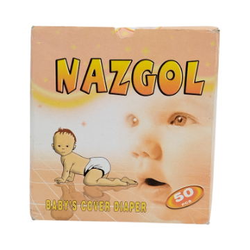 کهنه محافظ 50 عددی نازگل