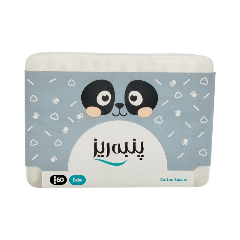 گوش پاک کن نوزادی 60 عددی پنبه ریز