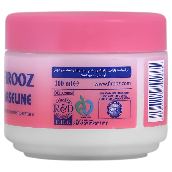 تصویر  وازلین 100 میل فیروز