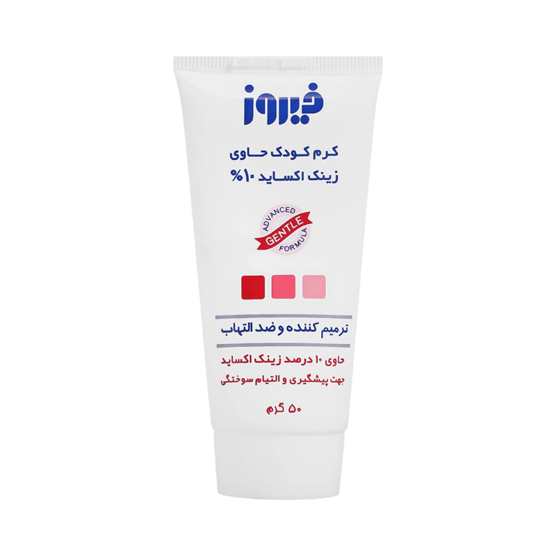کرم ترمیم کننده و ضد التهاب کودک حاوی زینک اکساید 10 درصد فیروز
