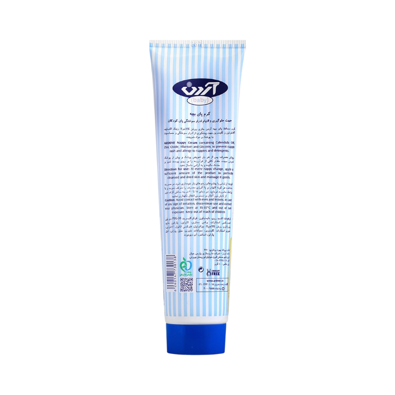 کرم پای بچه جهت جلوگیری و التیام ادرار سوختگی پای کودکان اردن