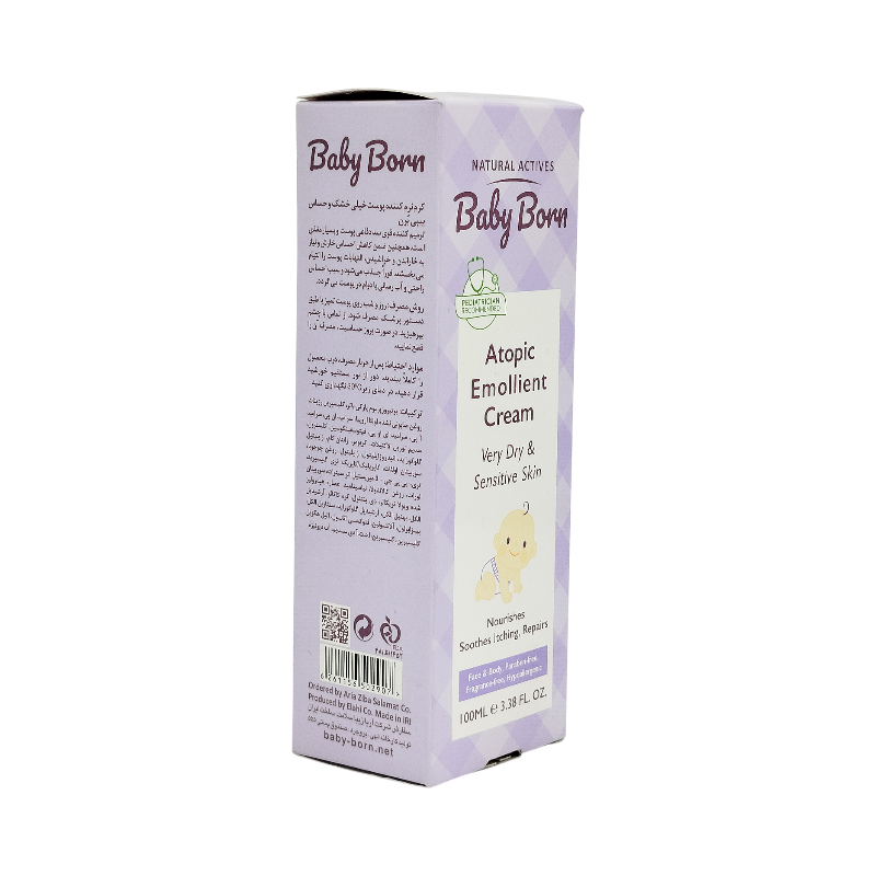 کرم نرم کننده پوست خیلی خشک و حساس کودک