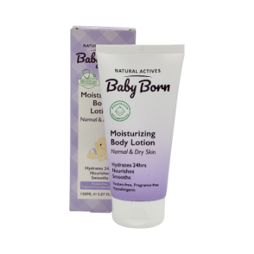 لوسیون مرطوب کننده بدن کودک 150 میلی لیتر