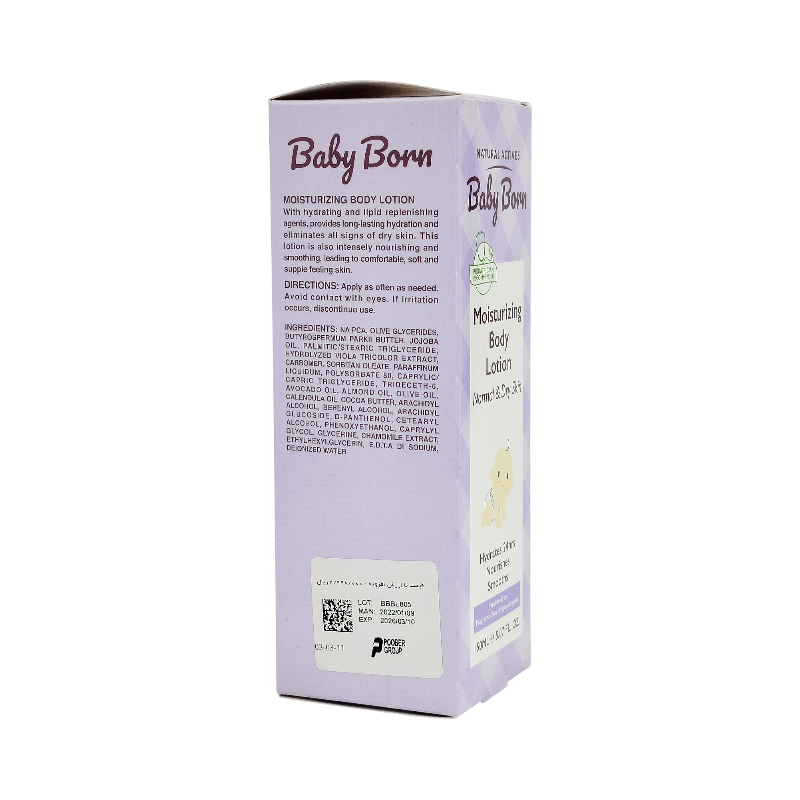 لوسیون مرطوب کننده بدن کودک 150 میلی لیتر