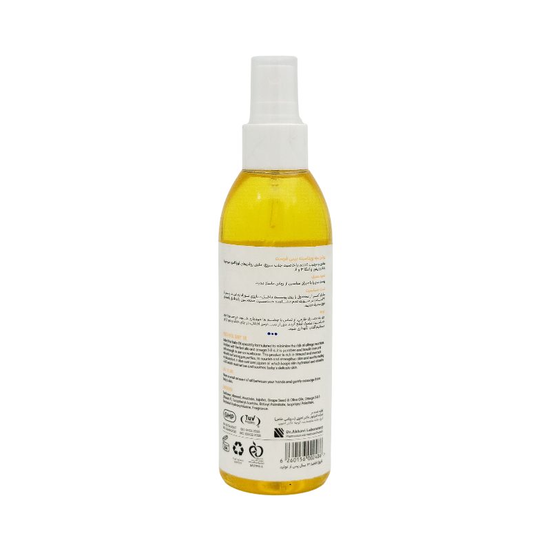 روغن بچه مولتی ویتامینه