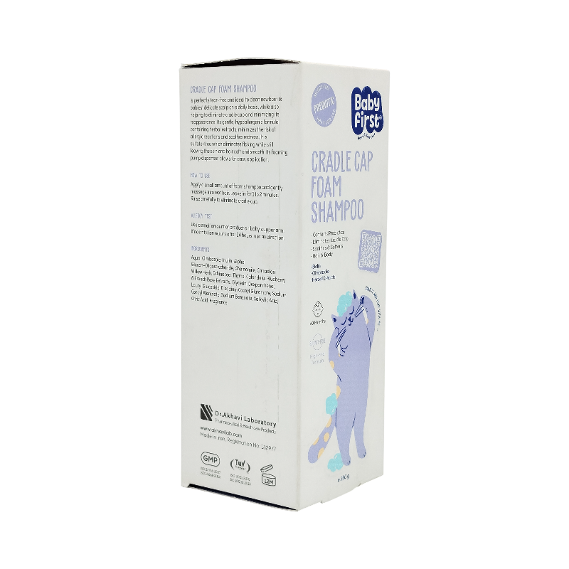 شامپو فوم نوزاد 250 گرم