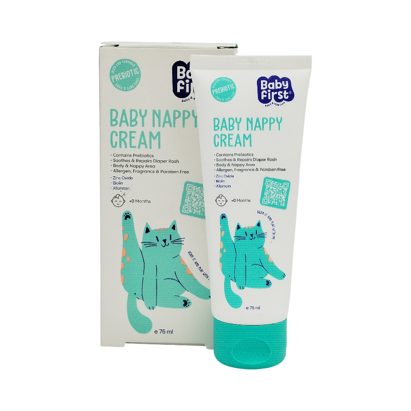 کرم سوختگی پای کودک 75 میلی لیتر