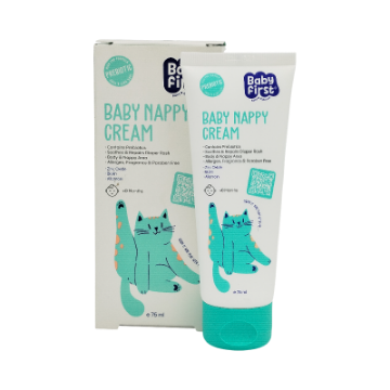 کرم سوختگی پای کودک 75 میلی لیتر