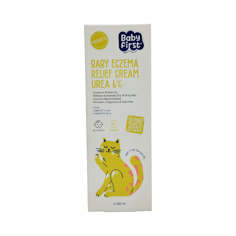 کرم نرم کننده کودک 6 درصد اوره و اوسرین