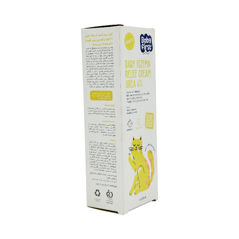 کرم نرم کننده کودک 6 درصد اوره و اوسرین