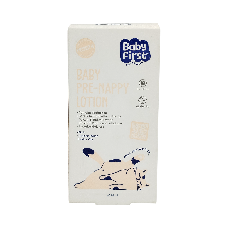 لوسیون محافظ پای کودک