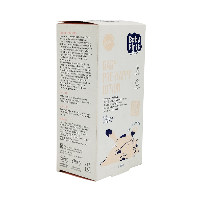 لوسیون محافظ پای کودک