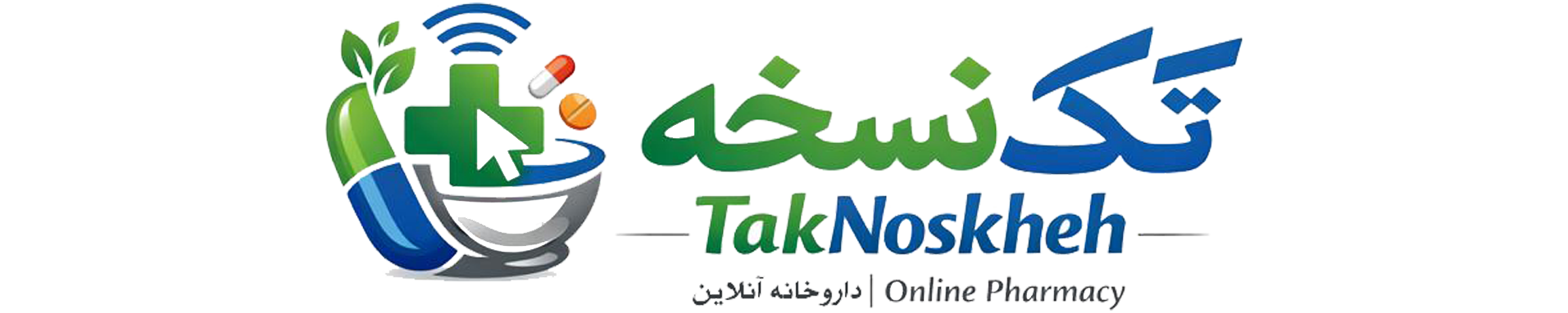 داروخانه دکتر رمضانلو