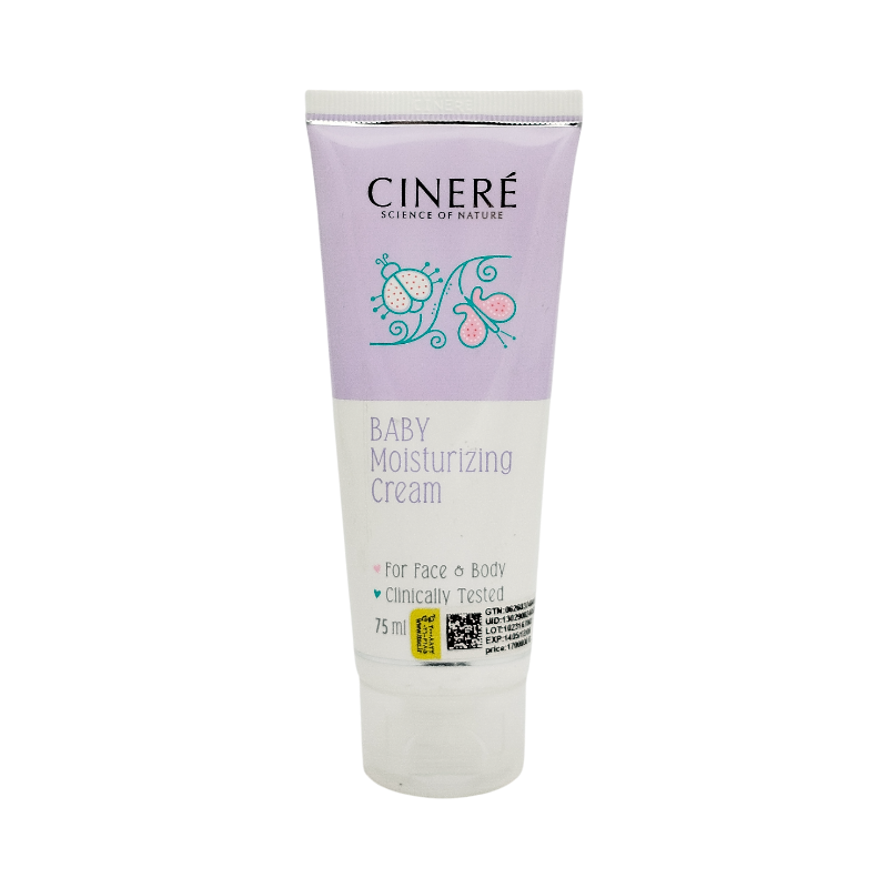 کرم مرطوب کننده صورت و بدن کودک 75 میل سینره