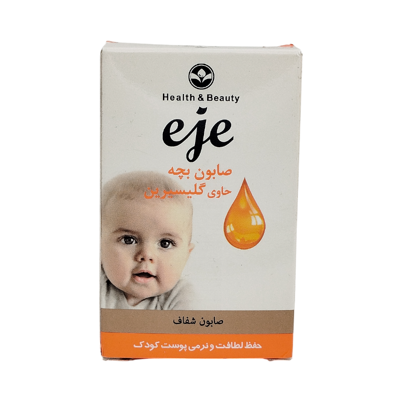 صابون بچه اژه