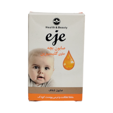 صابون بچه اژه