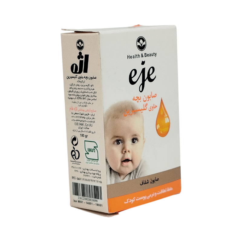 صابون بچه اژه