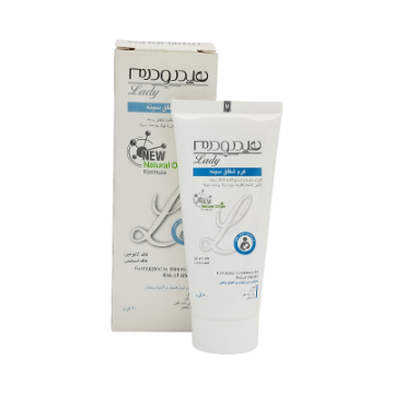 ترمیم کننده شقاق سینه 30 گرم هیدرودرم