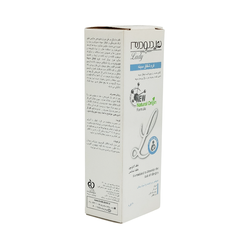 ترمیم کننده شقاق سینه 30 گرم هیدرودرم