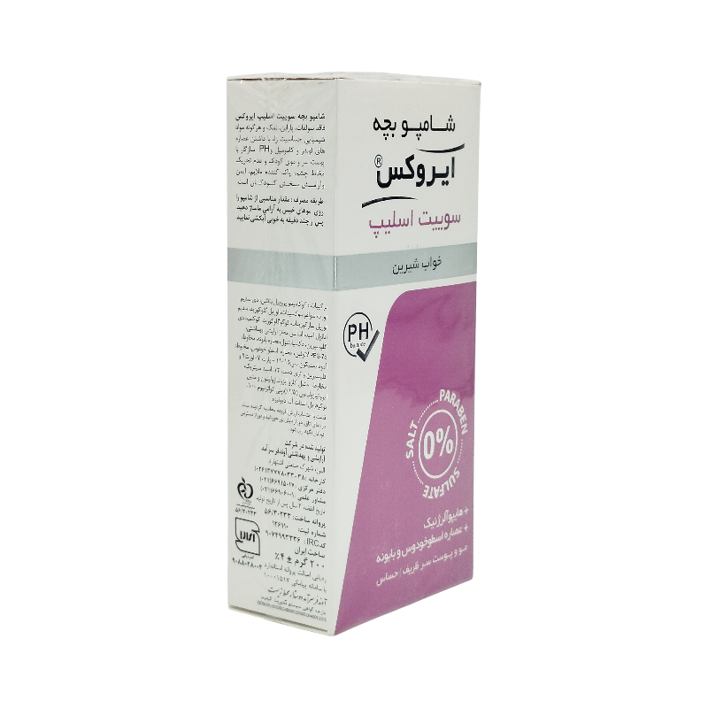 شامپو بچه سوئیت اسلیپ 200 گرم ایروکس