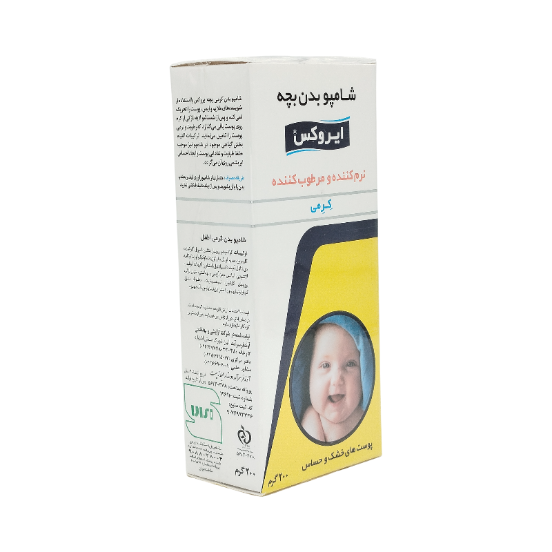 شامپو بدن بچه کرمی 200 گرم ایروکس