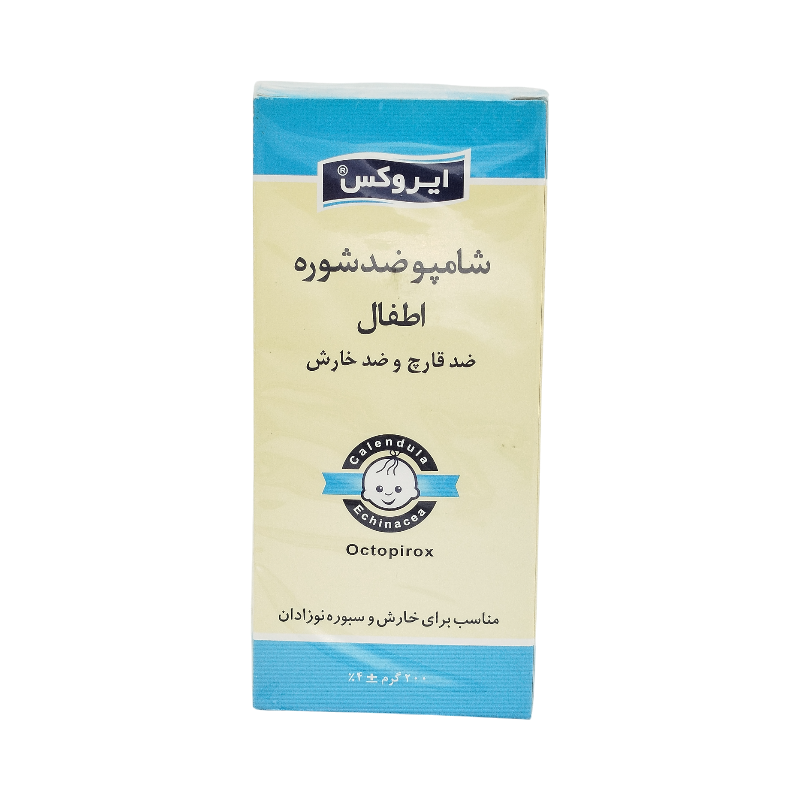شامپو ضد شوره کودک 200 گرم ایروکس